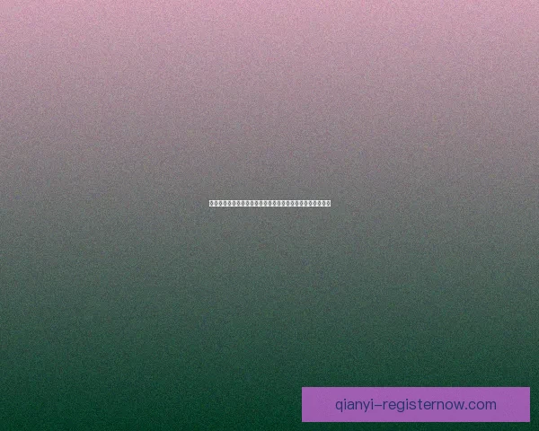 世界杯竞猜胜负走势深度解析与球队状态数据模型预测全攻略