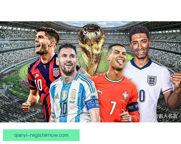 世界杯买球官网：全方位解析2026世界杯投注攻略与热门赛事推荐