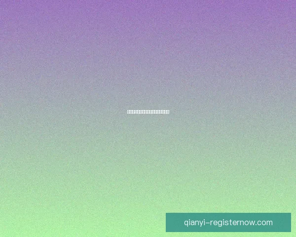 斯瓦泰克网球生涯高光与竞技价值解析